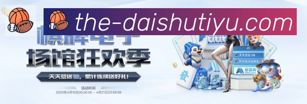 奖项1